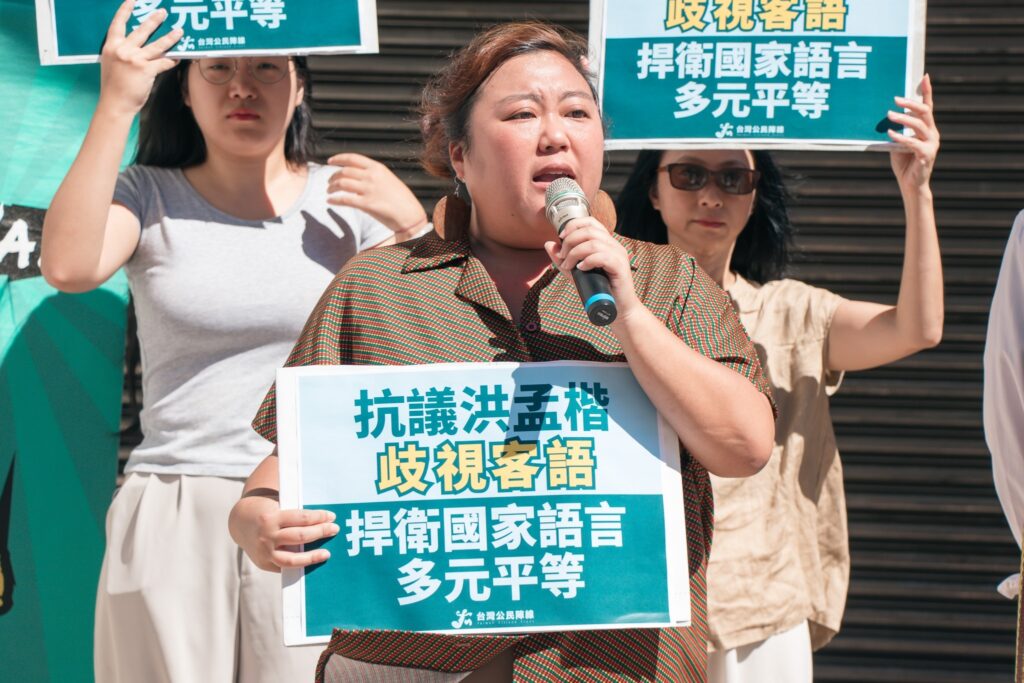 台灣原住⺠族青年公共參與協會理事長 Savungaz。