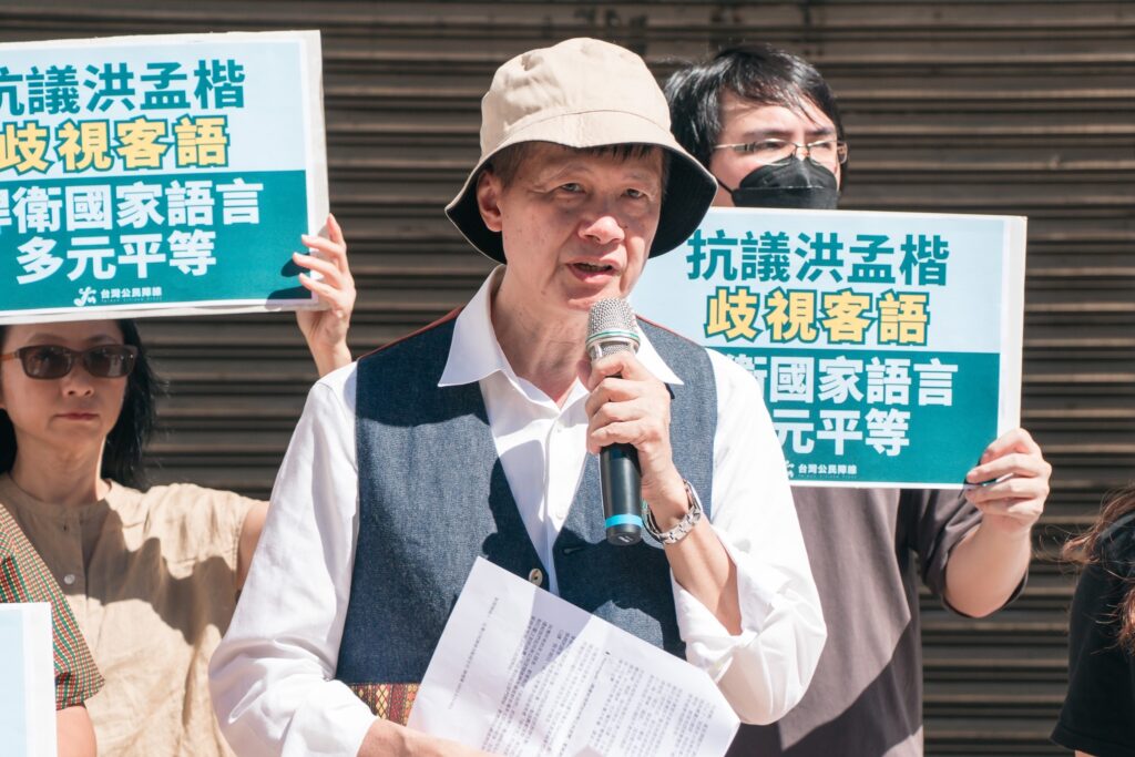 臺灣平埔原住⺠協會秘書長陳金萬。
