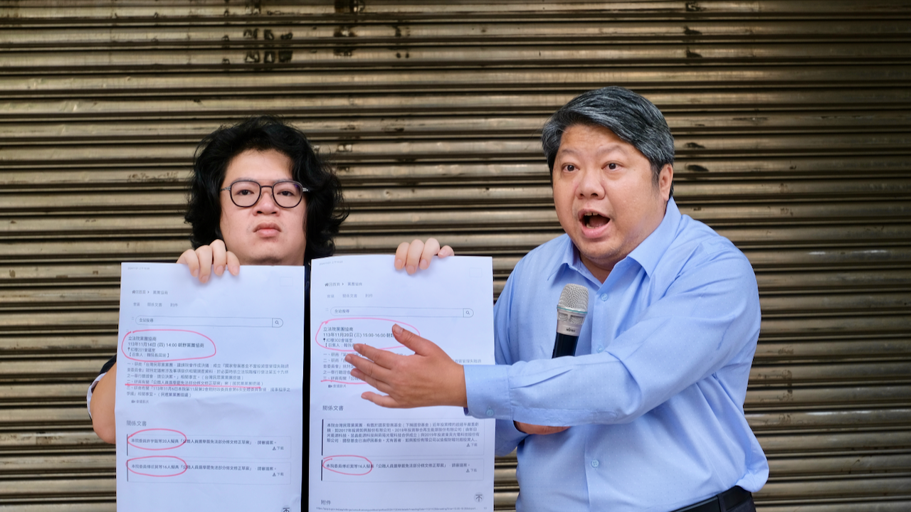 【刀下留人，選罷法協商未完，週五不可硬闖】週五上午立法院抗議行動