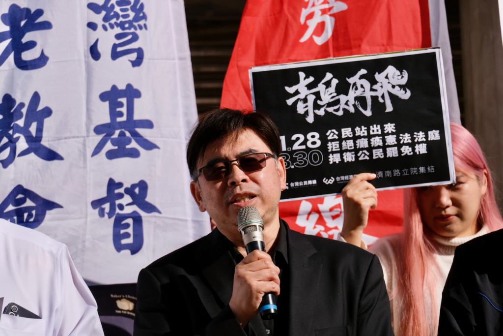 護憲反惡修憲訴法律師團錢建榮律師
