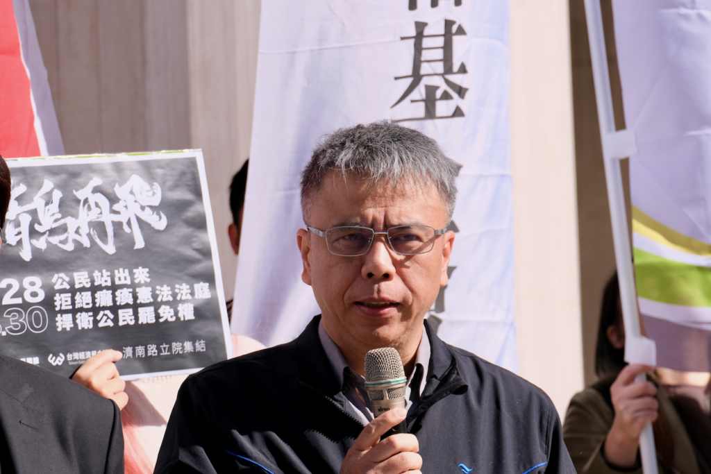 台灣基督長老教會總會教社幹事林偉聯牧師